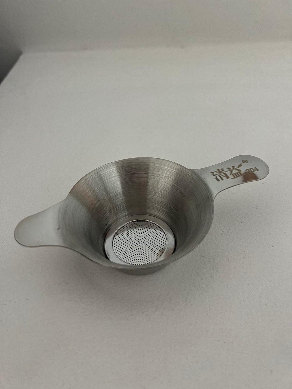 Sieve metal
