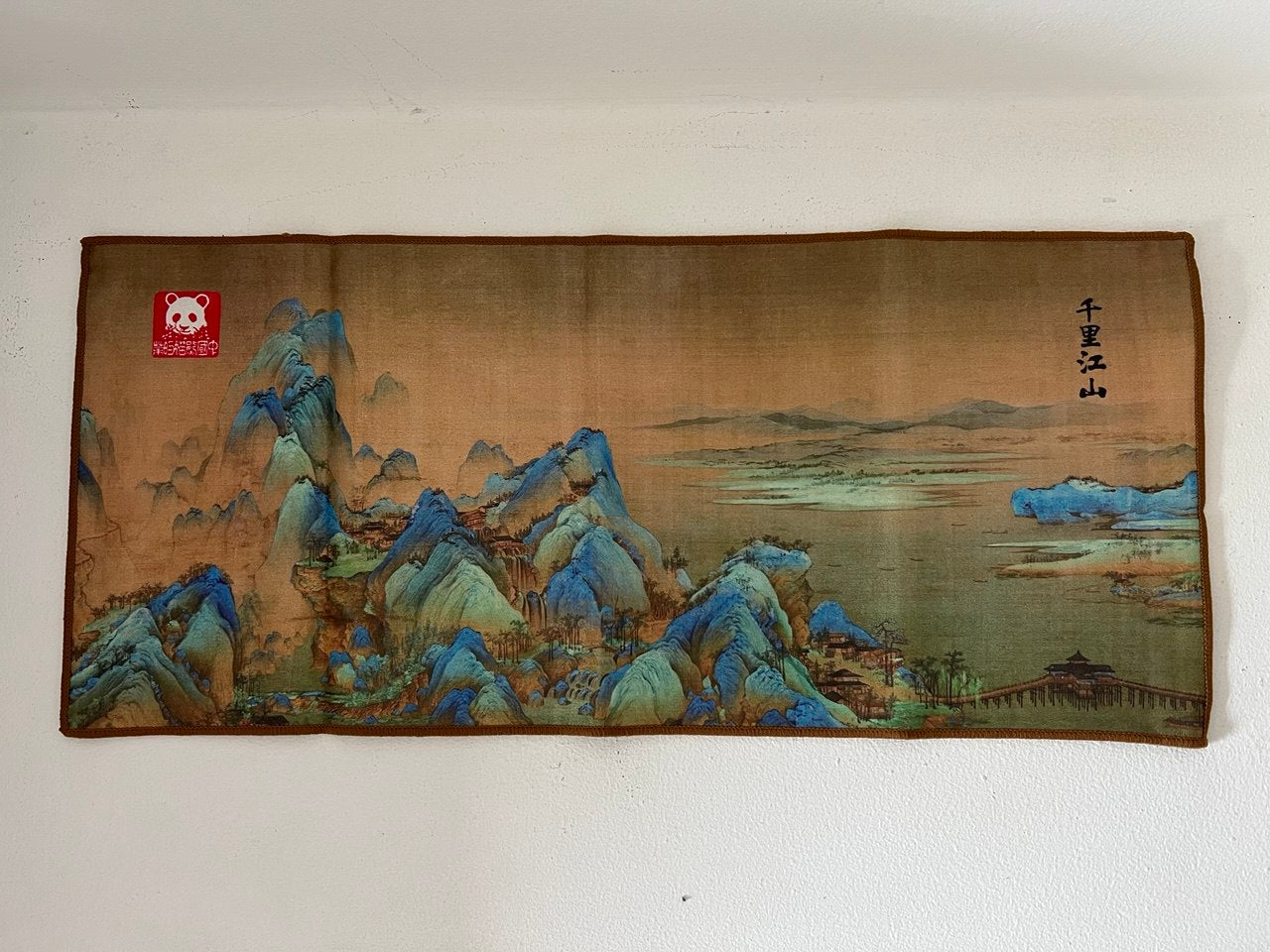 Tea ceremony towel