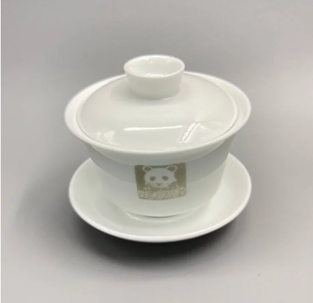Gaiwan CHKP #7 195