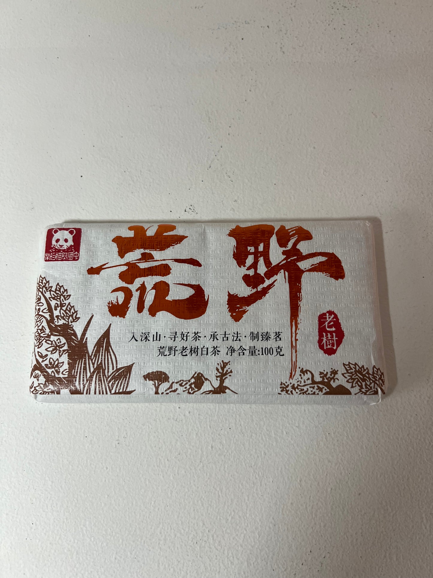 White Wild Huang Ye